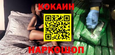 амфетамин Краснокаменск