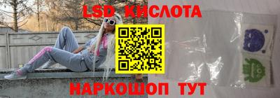 мдма Краснознаменск