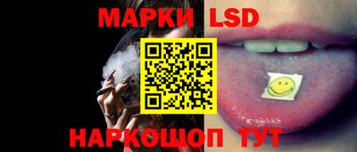 альфа пвп VHQ Краснодар