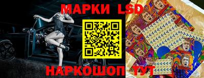 альфа пвп VHQ Краснодар