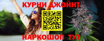 альфа пвп VHQ Краснодар