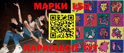 амфетамин Краснокаменск