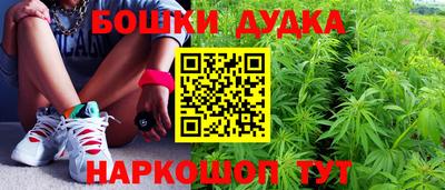 альфа пвп VHQ Краснодар