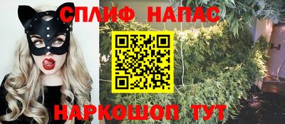 мдма Краснознаменск