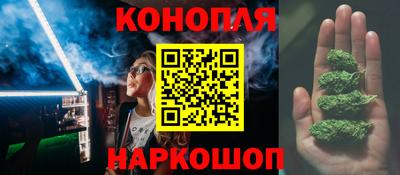 мдма Краснознаменск