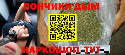 альфа пвп VHQ Краснодар
