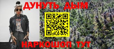 амфетамин Краснокаменск