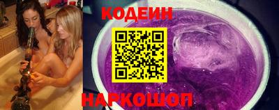 амфетамин Краснокаменск