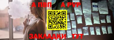 амфетамин Краснокаменск