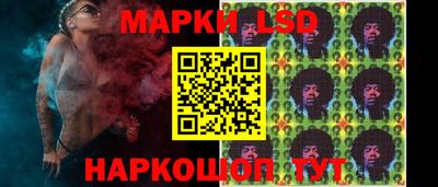 альфа пвп VHQ Краснодар